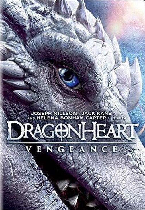 Dragonheart: Vengeance